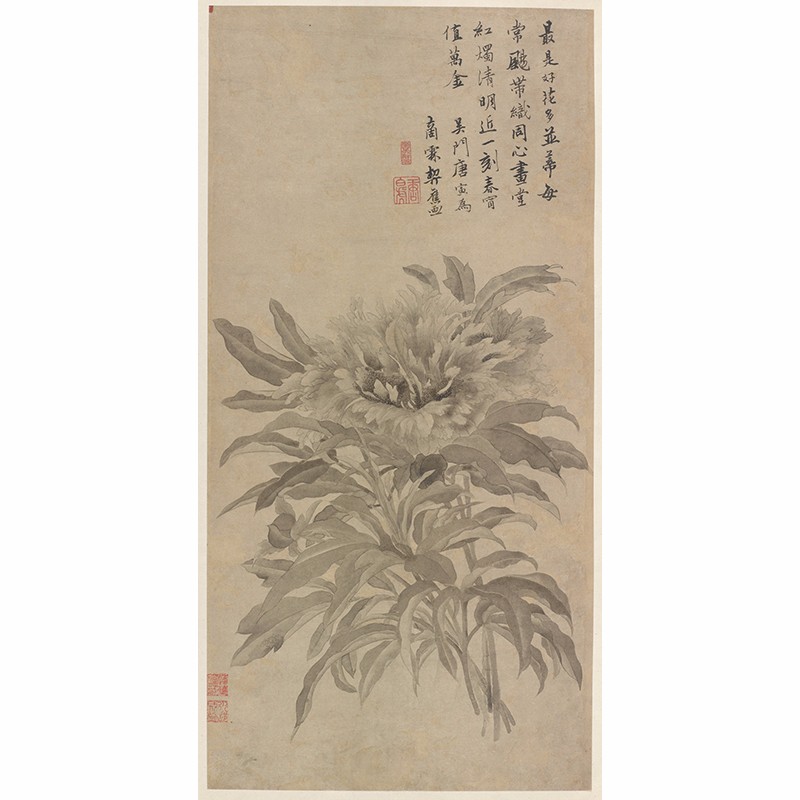 姿翰超高清微喷装饰画明代唐寅唐伯虎工笔花鸟画国画复制品牡丹图立轴