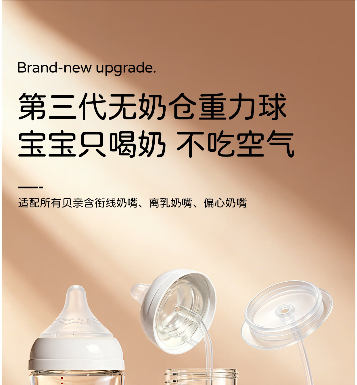 00834da53ae2eccb.jpg