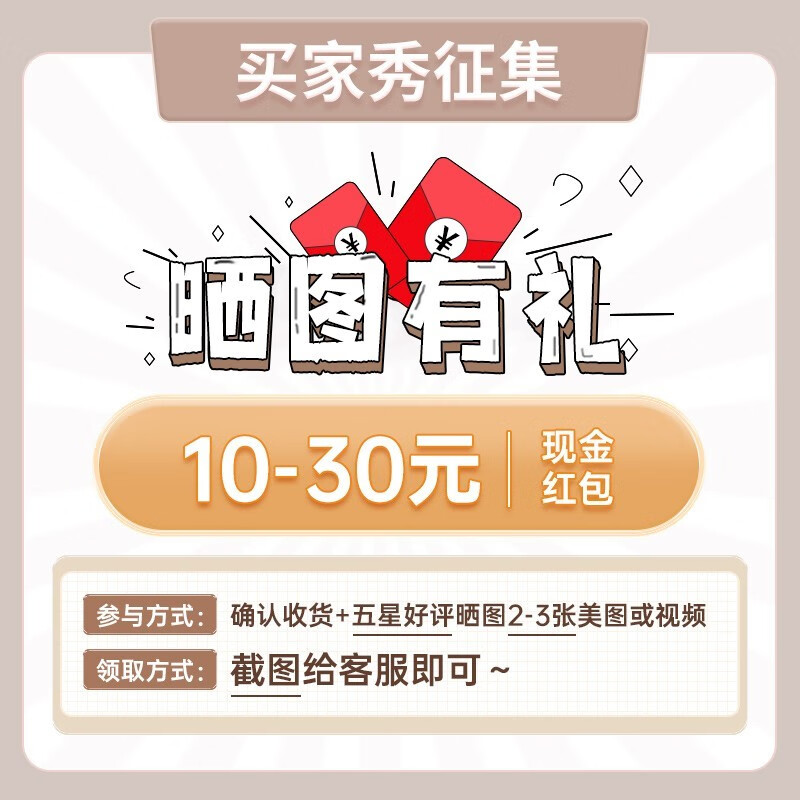 蚂蚁盒子免安装简易鞋柜门口家用玄关折叠鞋盒子透明茶色塑料aj宿舍入户收纳 2列10层20格