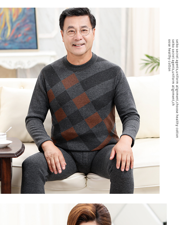 伊诺姿(yinuozi)中老年保暖内衣男女士加绒加厚大码黄金绒爸爸妈妈