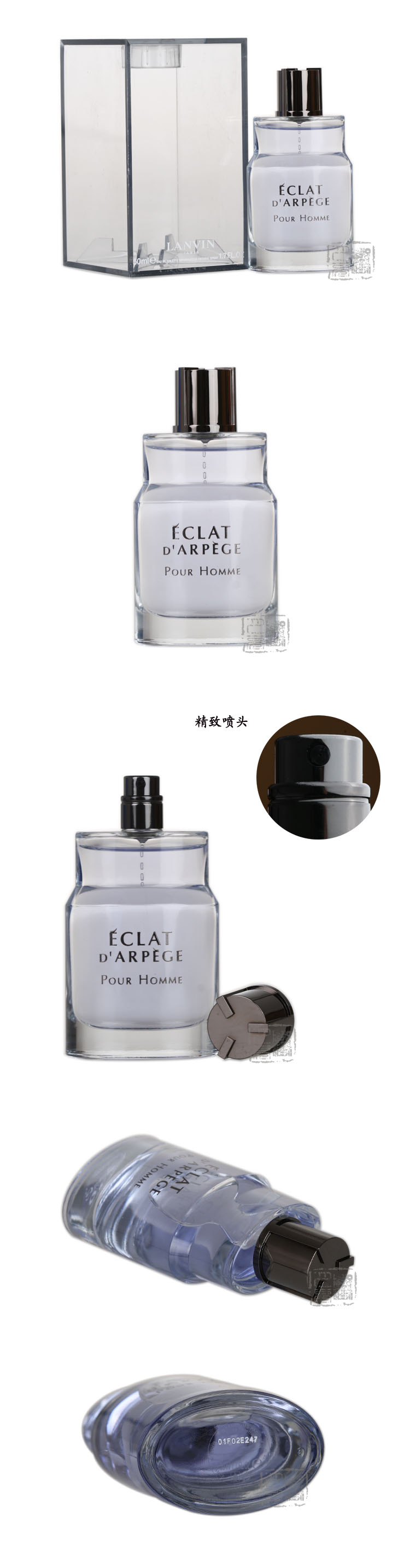 Lanvin 浪凡光韵男士香水eclat D Arpege Edt 全新精装需拆塑封固定100ml 图片价格品牌报价 京东