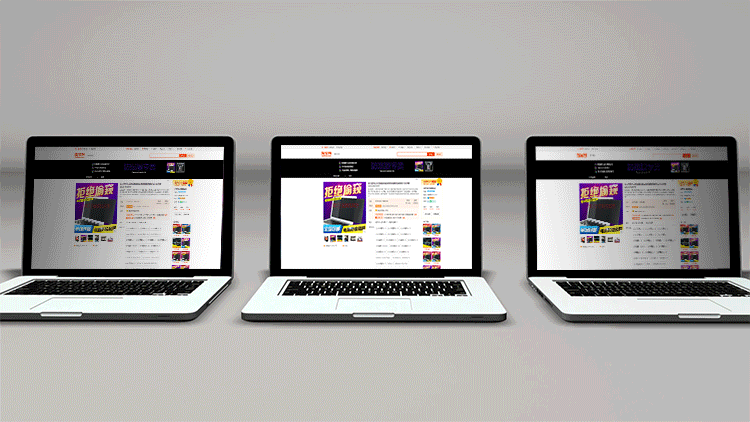 机器设备 750_422 gif 动态图 动图