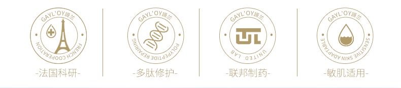 GAYL'OY氨基酸洗面奶深层清洁泡沫温和洁面洗卸合一100ml适用男女