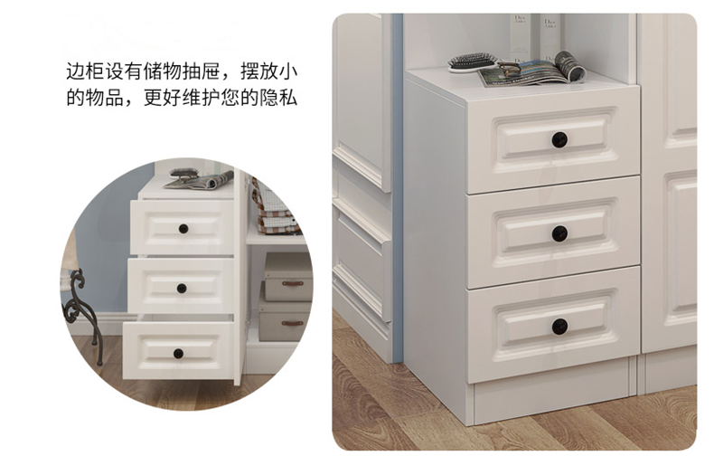 希梵兴  衣柜简约现代经济型组装家用卧室衣柜欧式生态板二三四五门板式组合衣橱 白色 120长*50深*243高 三门衣柜 顶柜