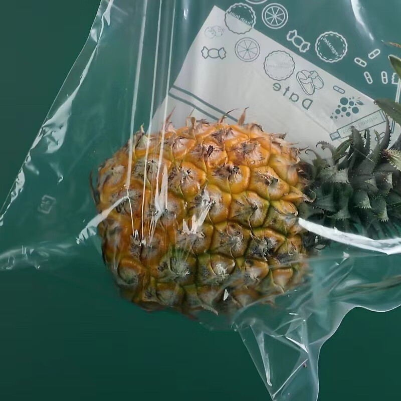 话语 双筋密实袋保鲜袋自封加厚家用收纳冷冻专用分装密封保鲜袋 小号30个+中号20个