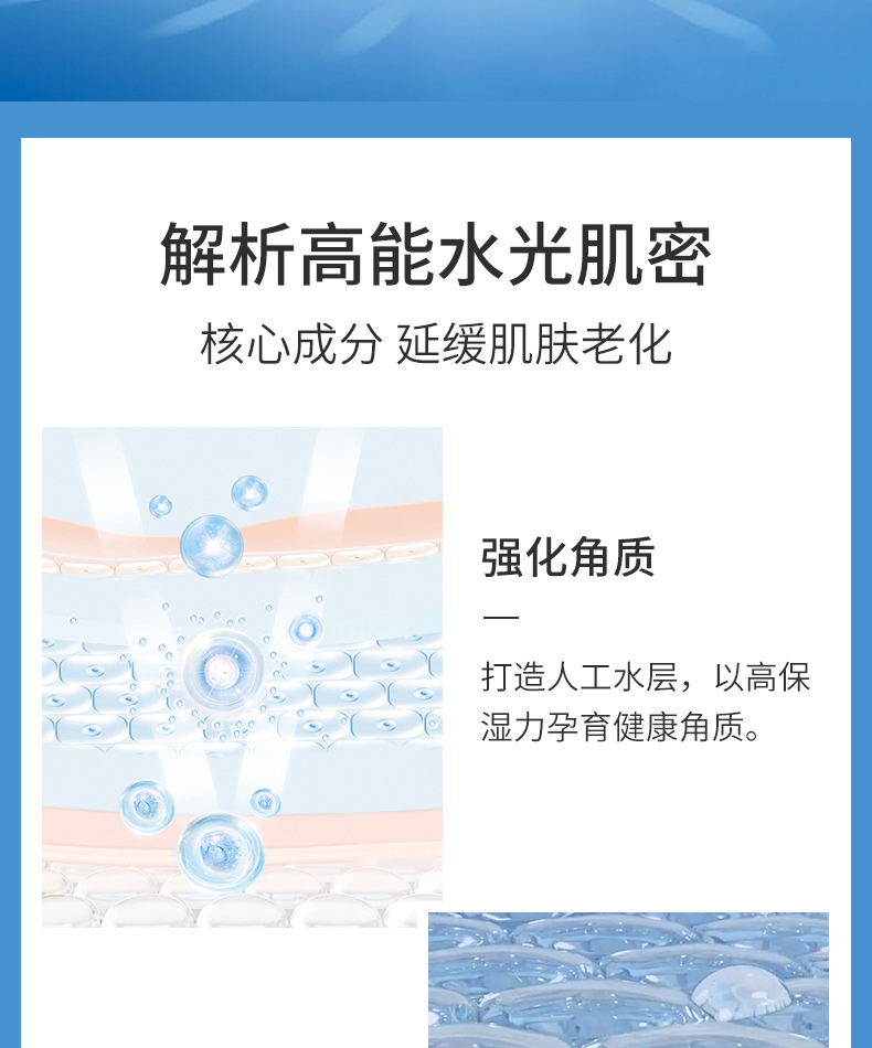 IPSA茵芙莎流金水 抗痘控油爽肤水 水油平衡深度补水 经典流金水300ml 效期2024/3/31