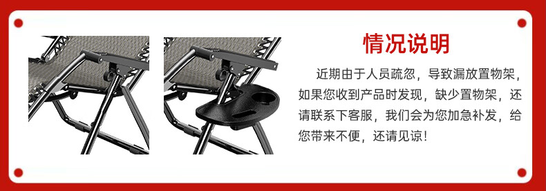 南极人(Nanjiren)躺椅折叠床办公午休床便携午休椅 简易懒人椅家用午睡椅 户外沙滩椅