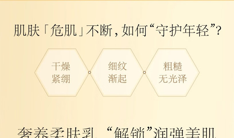 苏秘37°（Su:m37°）韩国苏秘37°呼吸惊喜孕妇套装水乳精华面霜礼盒男女护肤化妆品 呼吸水分水乳7件套（新款）