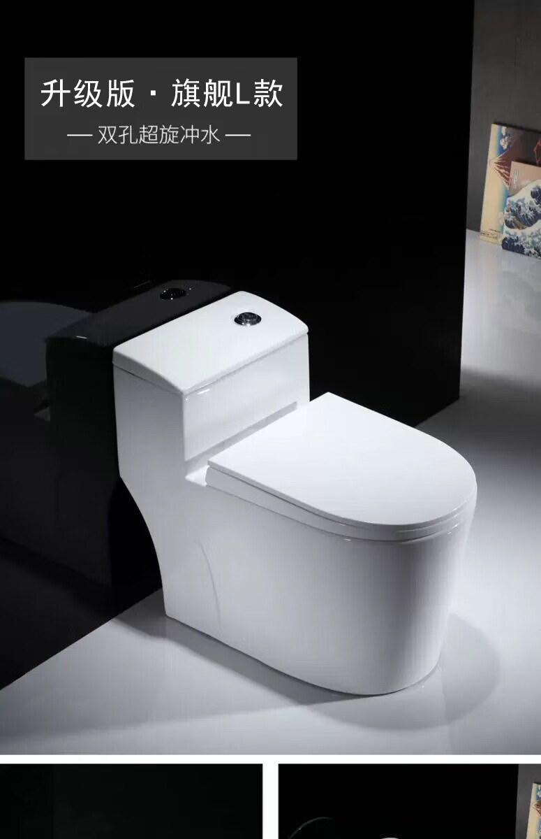 科勒十大品牌家用马桶超漩虹吸防溅水80大管道小户型节水静音坐便器
