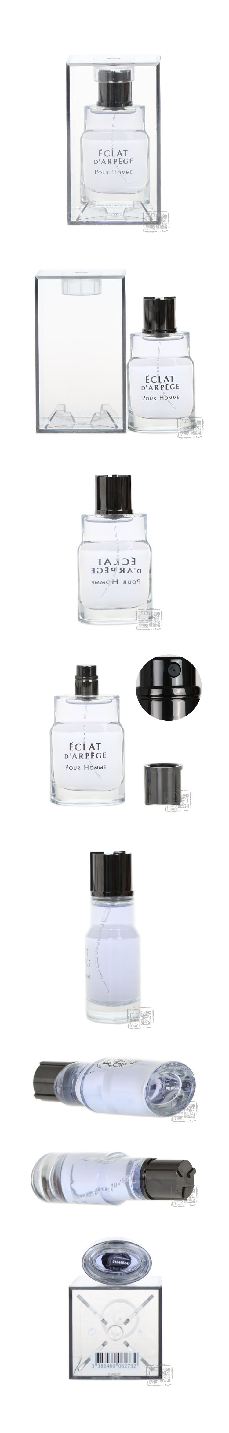 Lanvin 浪凡光韵男士香水eclat D Arpege Edt 全新精装需拆塑封固定100ml 图片价格品牌报价 京东