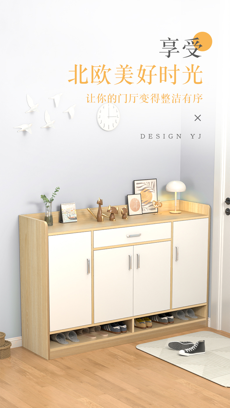 木匠印记鞋柜现代简约家用省空间大容量加固升级防尘门口收纳储物鞋柜架子 樱桃木色90cm