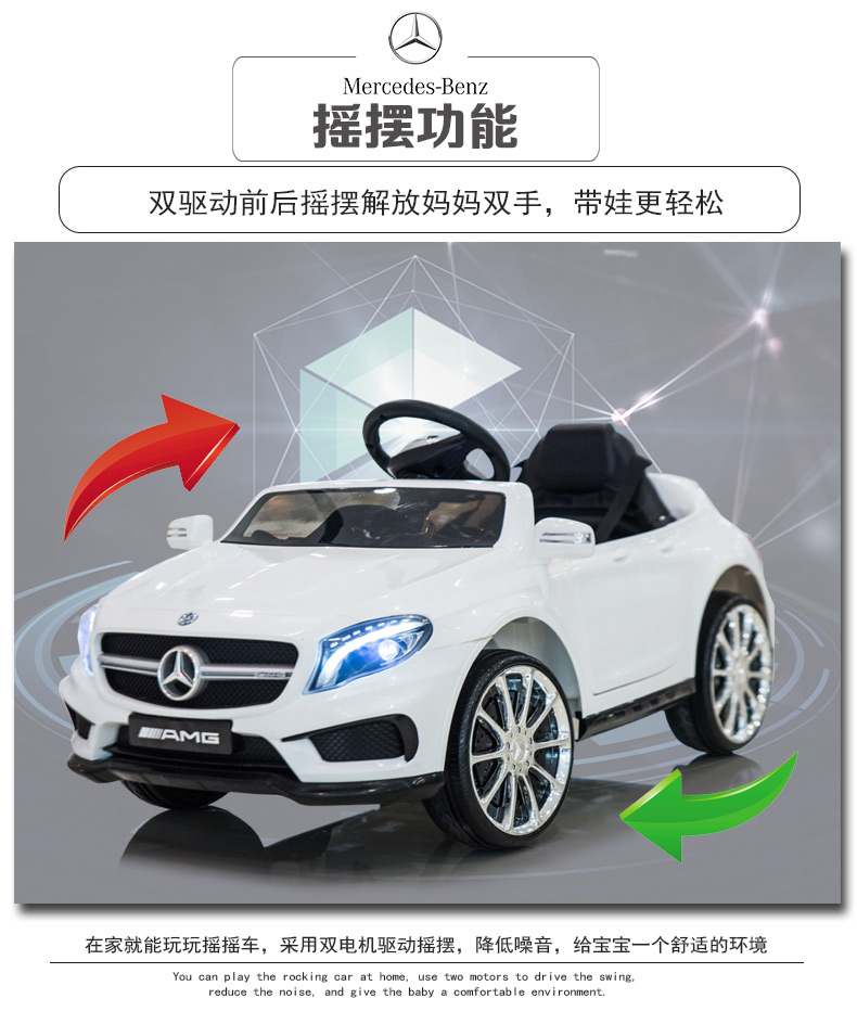 新款四轮避震儿童电动车可坐人双驱四轮小汽车可驾驶遥控童车婴幼男女