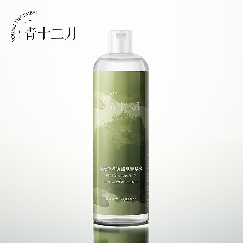 青十二月马鞭草爽肤水精华水化妆水收缩毛孔补水保湿油控白美男女士敏感肌 青十二月马鞭草净透焕肤精华水 250ml