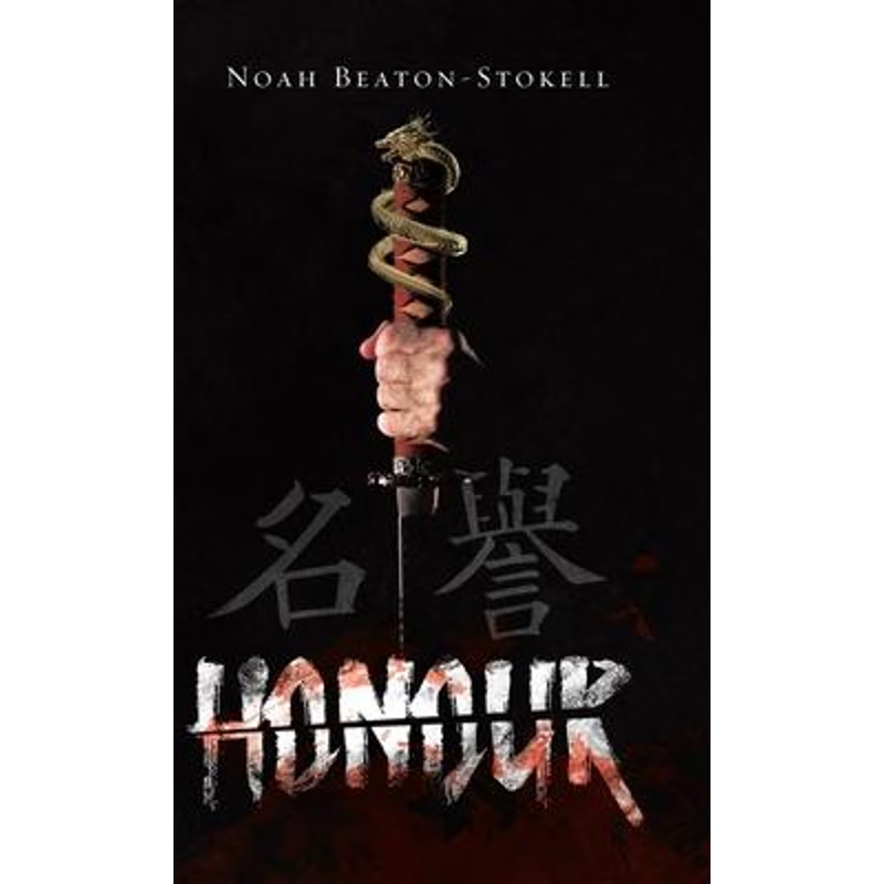 按需印刷Honour[9780228832904]