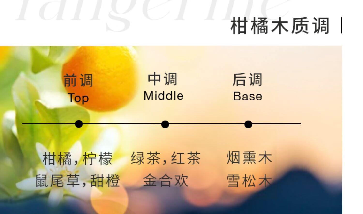 巴莉奥香水barrio小羊皮香水香膏小众持久清新淡香学生 新款#半空