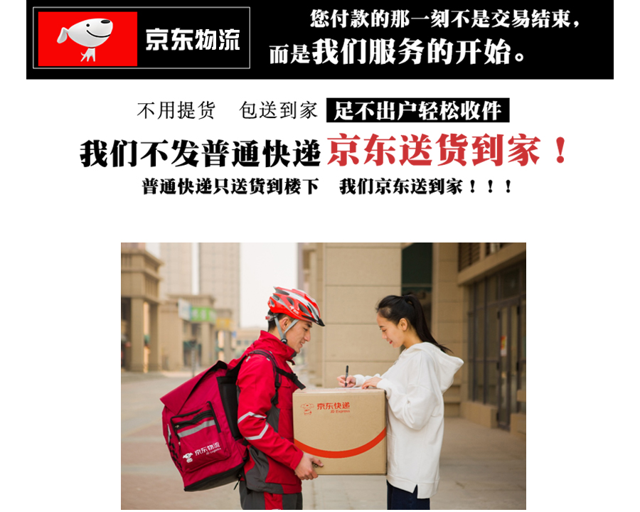 格澜帝尔(growdear)鞋柜实木现代简约电子智能消毒除臭烘干现代门厅柜多层储物柜大容量鞋柜 两门电子鞋柜