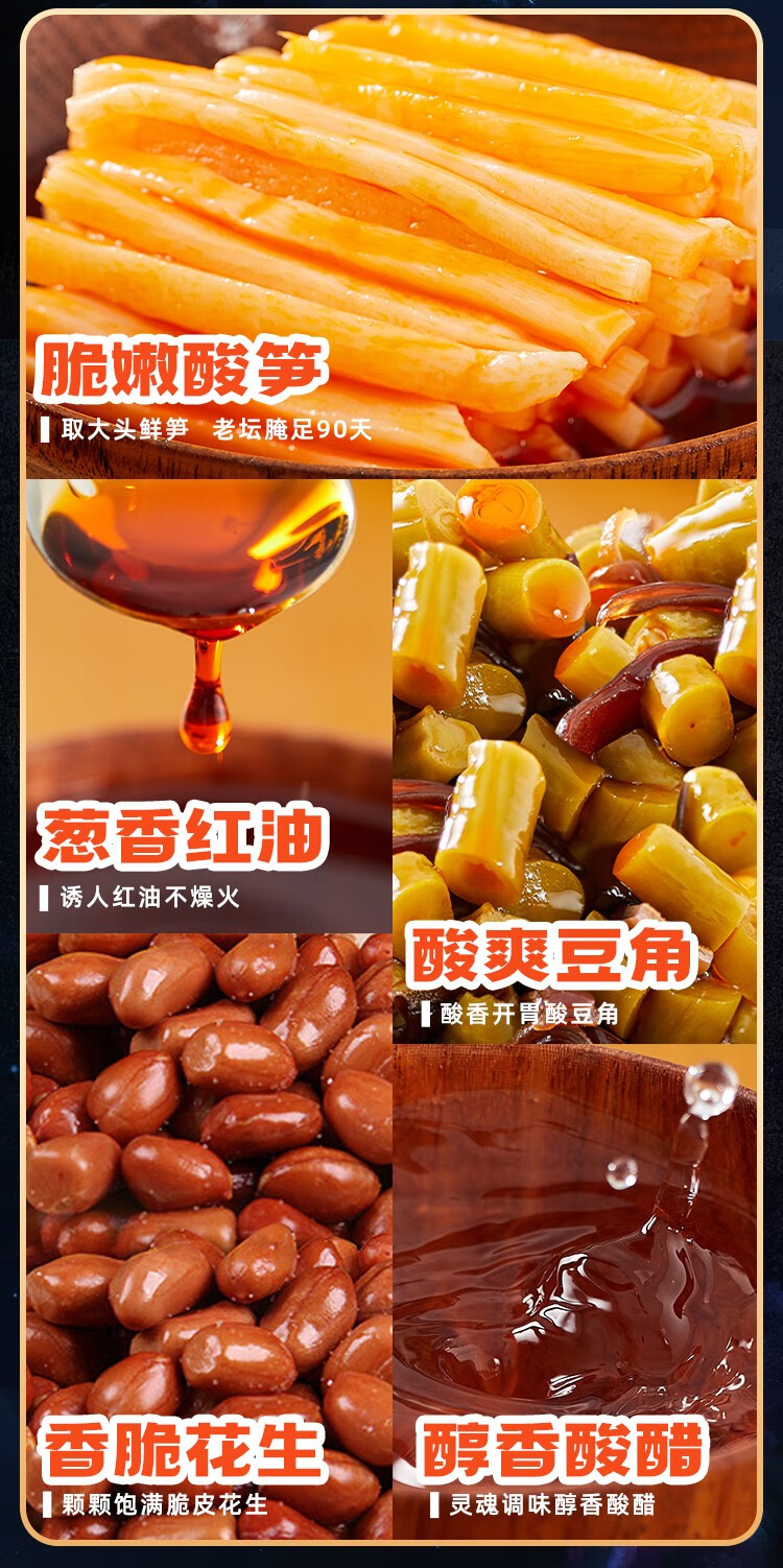 鼎螺鲜 柳州正宗螺蛳粉 305g袋装 网红方便食品螺丝粉 305g*3