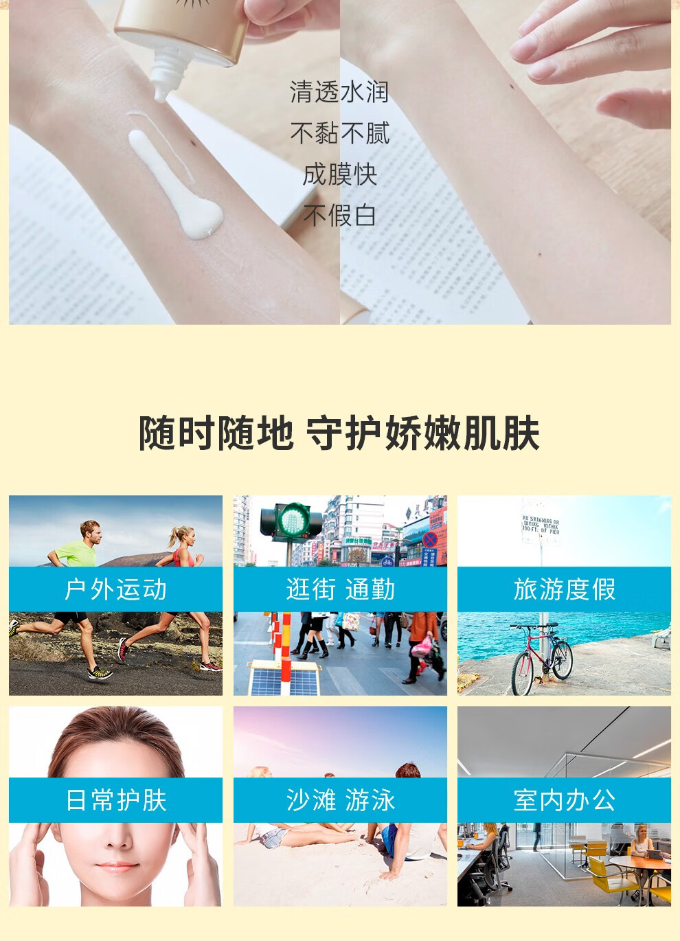 安热沙（Anessa）小金瓶防晒霜SPF50+ 男女通用防水养肤隔离安耐晒防晒霜 【囤货！】小金瓶90ml【双瓶装】