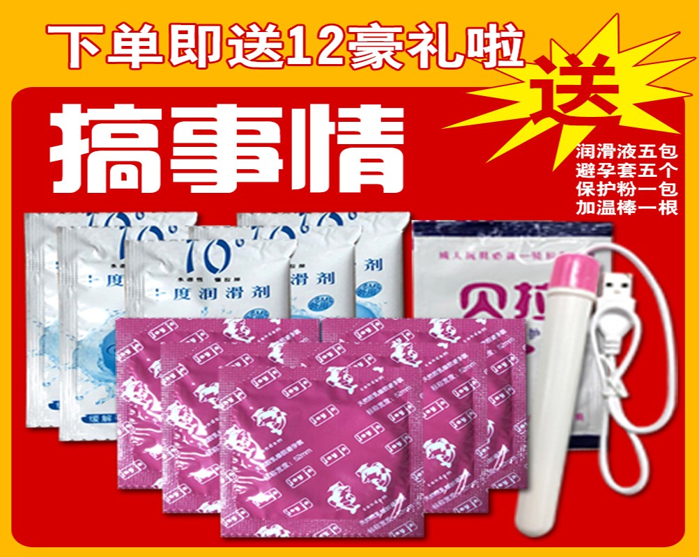 实体硅胶免充气下半身娃娃男性情趣用品性用品保密发货 可爱小翘臀-1