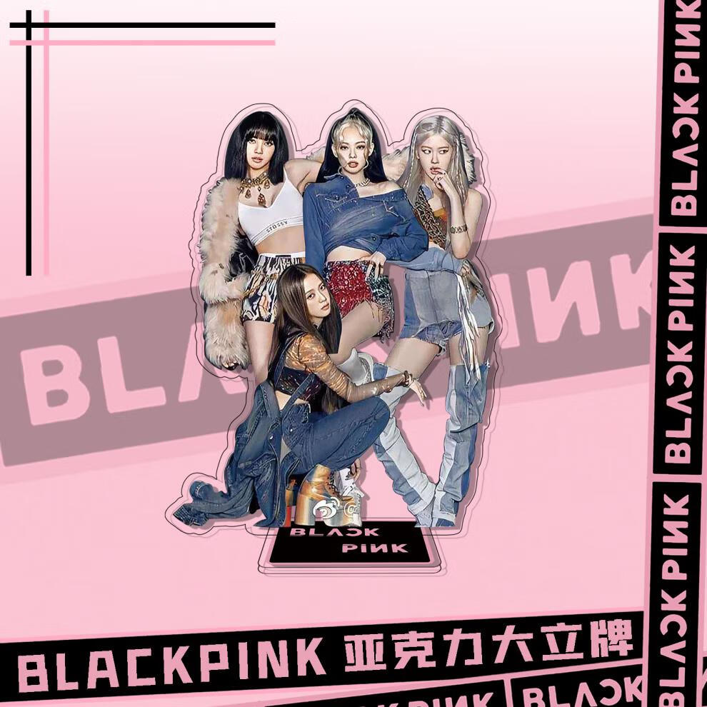 创意blackpink粉墨大立牌lisa金智妮金智秀朴彩英周边