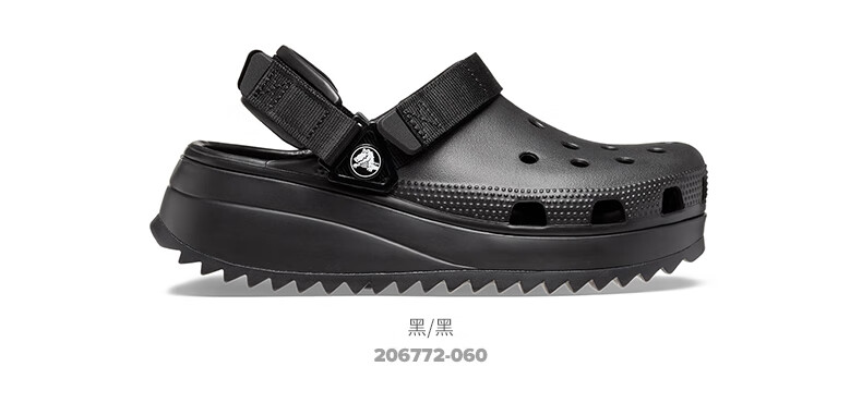 Crocs洞洞鞋男鞋女鞋卡骆驰旗舰贝贝雅黑色拖鞋凉鞋主图款雅黑色沙滩鞋显高凉鞋拖鞋 贝雅-黑色/主图款-顺丰发货 36/37详情图片6