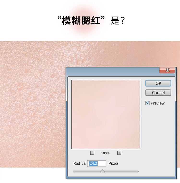 rom&ndromand腮红单色裸妆女自然修容晒红粉隐形毛孔显气色节日礼物 蓝莓片 BLUEBERRY CHIP 03#