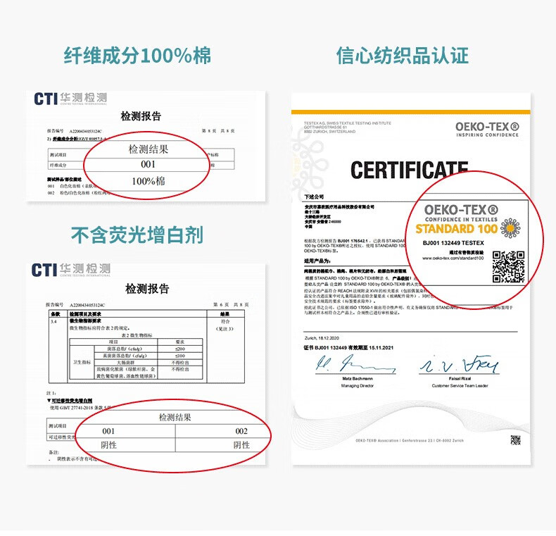 名创优品（MINISO）亲肤双效全棉化妆棉 180片卸妆棉卸妆巾【新老包装随机发送】 2包装