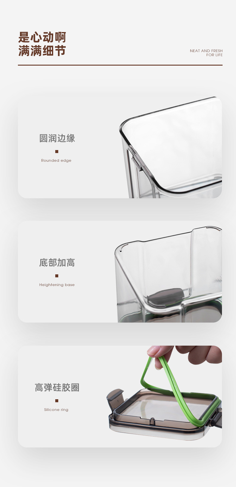 伊麦卡  食品级刻度杂粮密封罐透明厨房杂粮储物罐零食干货加厚防潮收纳盒 600ml