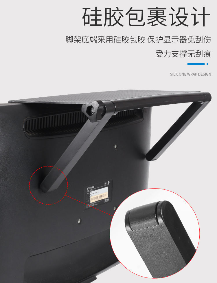 机顶盒置物架有线电视机显示屏收纳架子显示器屏幕收纳路由器支架