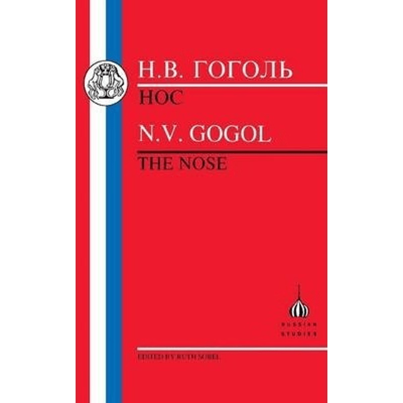 按需印刷不退不换The Gogol[9781853994074]