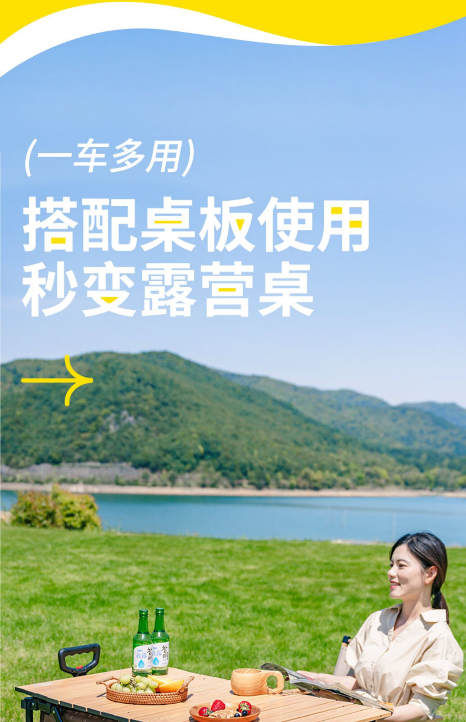 详情图.png