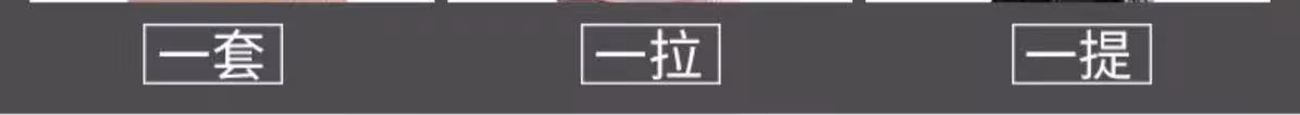 灰妮子抽绳塑料袋家用加厚穿绳式手提特厚塑料袋其他美妆工具 彩色抽绳 10卷150只