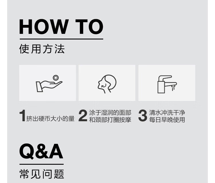 朗仕（Lab series） 男士净透白泥洁面膏 100ml套装A