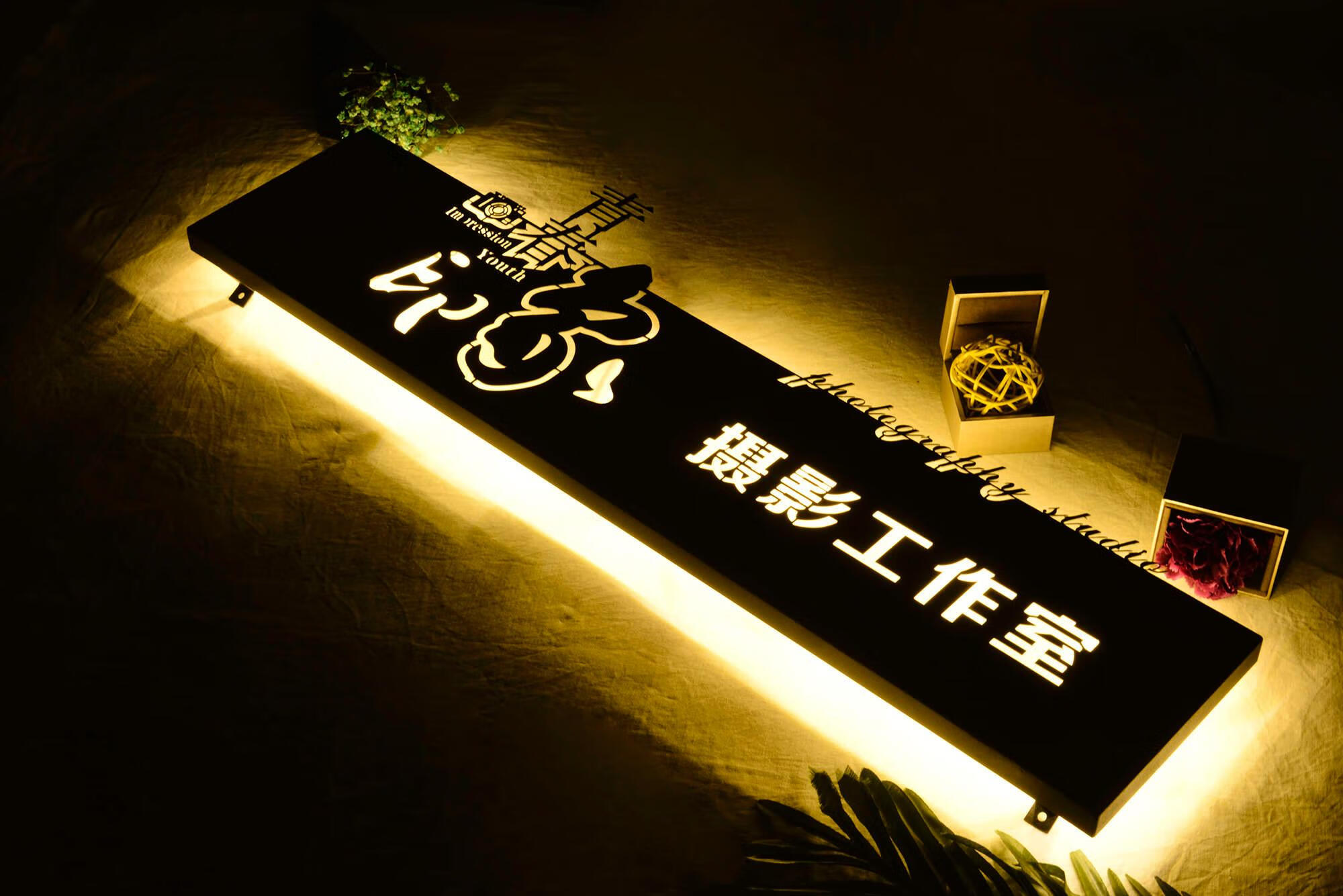 镂空灯箱广告牌悬挂/挂墙式led户外门头店铺招牌发光字展示牌定制