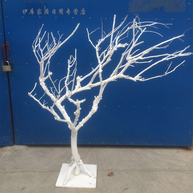 干树枝干枝装饰枯枝树假树枝枯枝树干树装饰树仿真树枝假树枝 3.