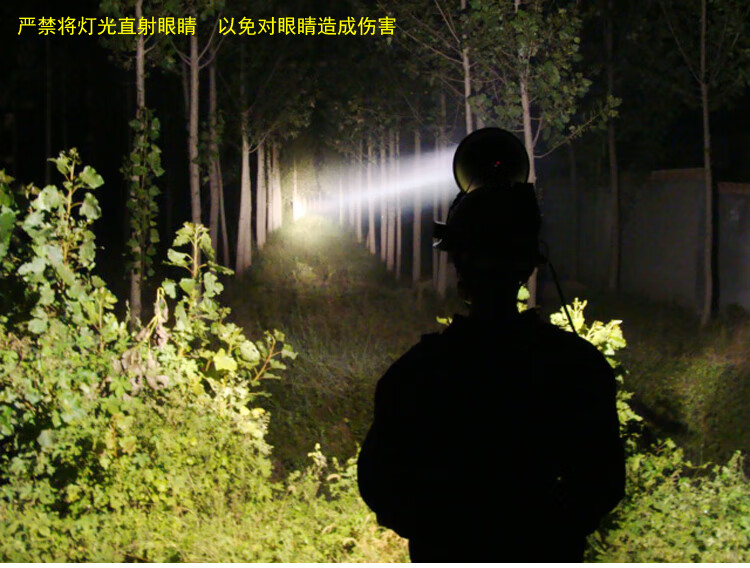 抓野兔野鸡灯300w强光灯头灯疝气灯野鸡灯氙气灯远射3000米钓鱼探照灯