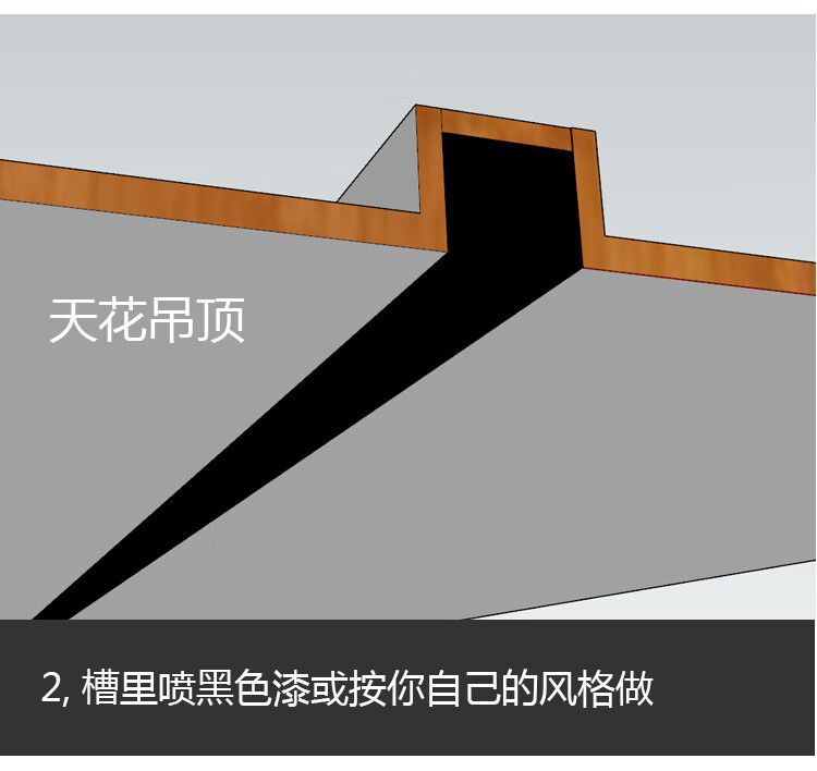 磁吸轨道灯嵌入式无边框导轨射灯客厅餐厅线性长条格栅灯槽无主灯 5w