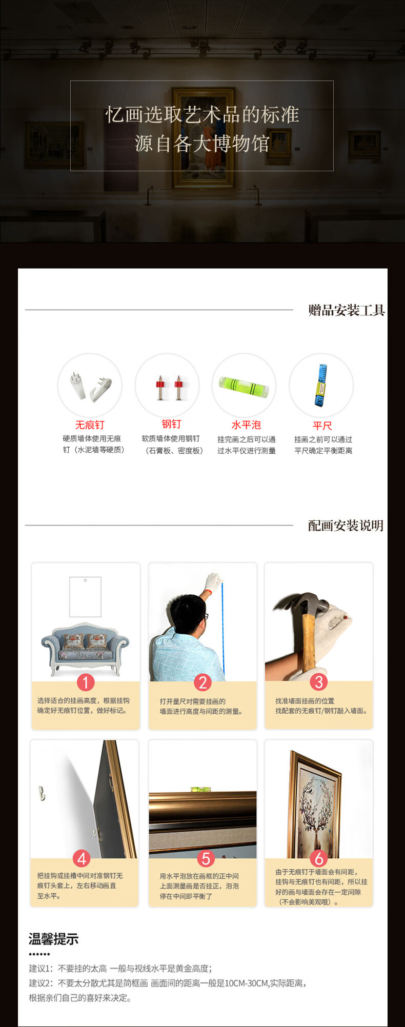 忆画儿童房装饰画动物家族壁画小狮子卧室装饰画欧式美式风格现代简约卡通床头背景挂画 《A-狮子》单幅伊丽莎白米黄框 40*40CM