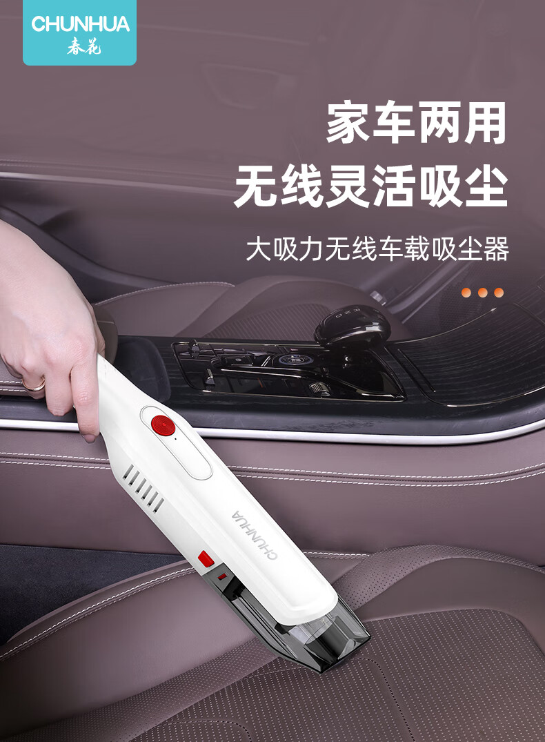 详情图.png