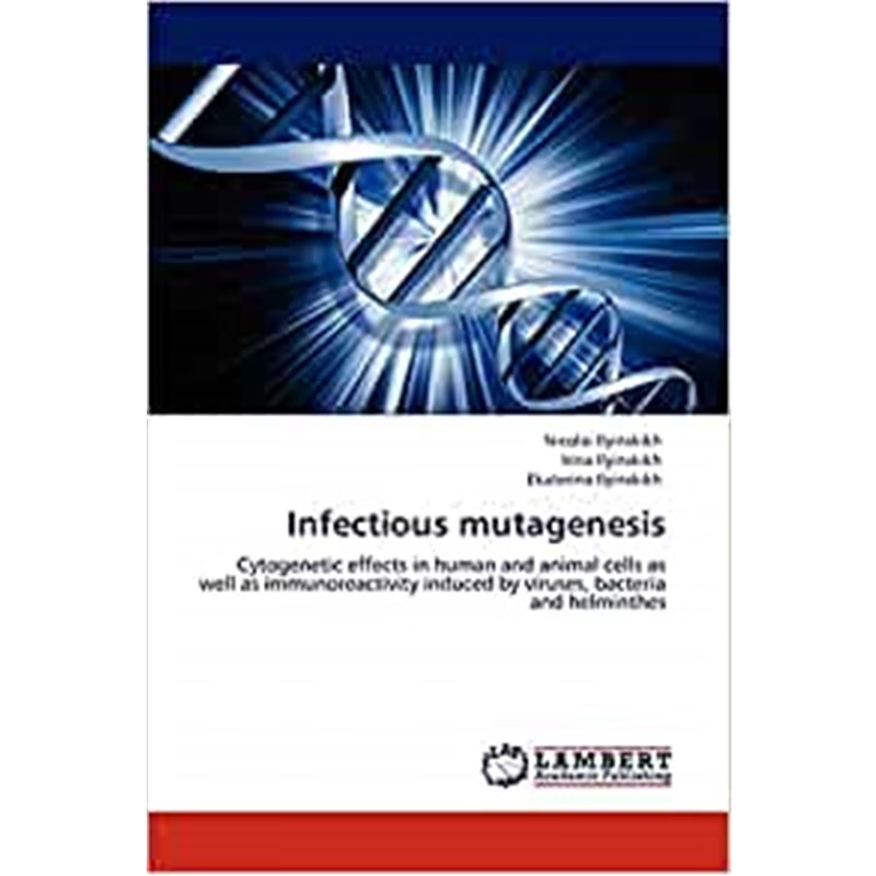 按需印刷Infectious Mutagenesis[9783846598603]