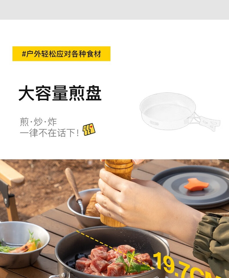 详情图.png