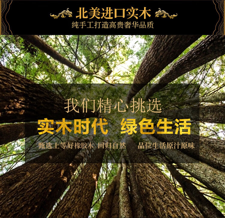 帕芭莎 美式电视柜欧式茶几方几实木雕花电视柜组合方几 2.0米电视柜