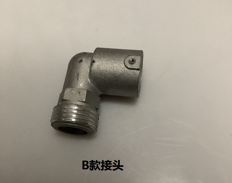适用华帝煤气灶转换接头气接口燃气灶进气管口转换头螺纹接口配件d款
