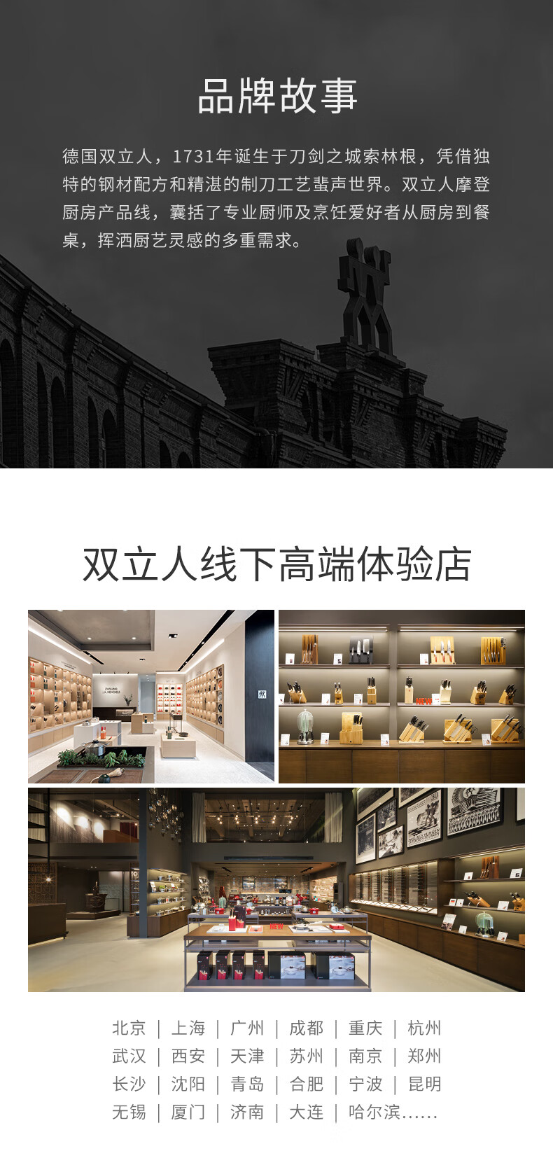 双立人（ZWILLING）烤盘模具烘培磨具方形家用烤箱用面包戚风蛋糕卷烤鱼煎烧陶瓷烤盘 双耳陶瓷烤盘（26*21*6.5cm）