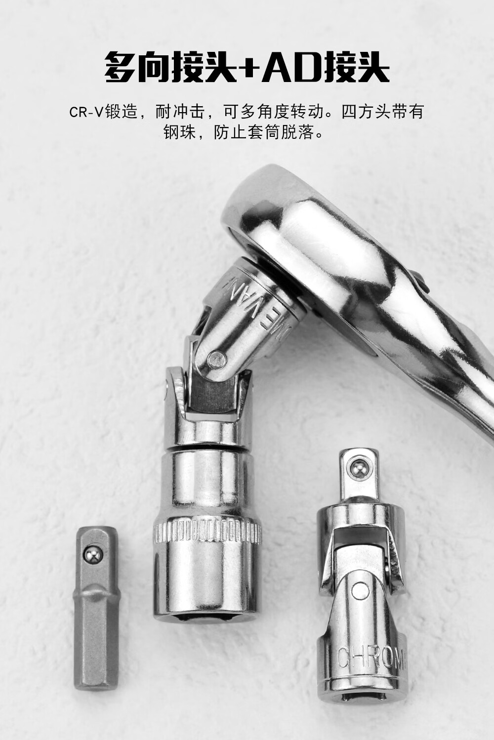 京选(JERXUN)46件套筒扳手汽修工具箱棘轮摩托修车公路快速套装扳手扭力螺丝刀 商品详情图 15