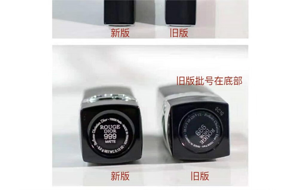 迪奥（dior）口红全新烈艳蓝金999女士唇膏礼盒母亲节礼物520情人节礼物 迪奥999哑光玫瑰礼盒