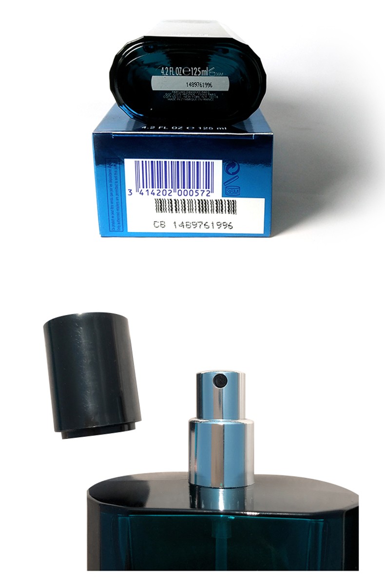 大卫杜夫（Davidoff）Cool Water冷水神秘水男士淡香水EDT 冷水男士香水 125ML
