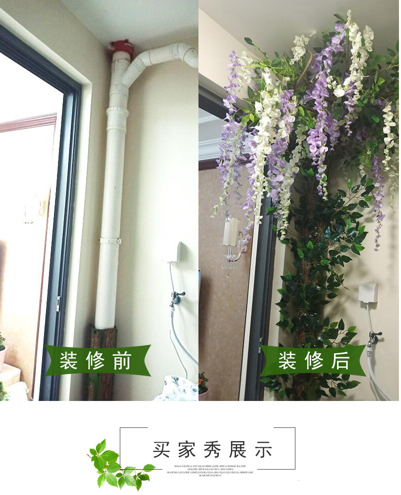 朔塑料真树皮消防管道包下水管柱子包裹遮挡室内墙面台装饰美化植物