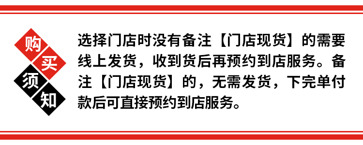 京安途jauto刹车片后片jd1086c4片crv杰德歌诗图思威艾力绅思铂睿