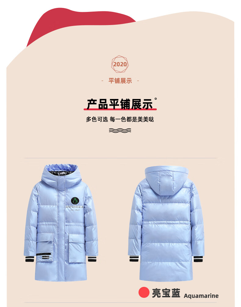 雪中飞女士羽绒服中长款时尚加厚冬季亮面连帽韩版保暖白鸭绒外套亮
